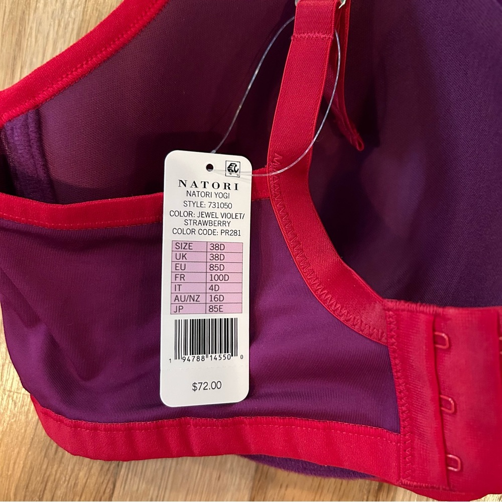 Notorious Yoga Sports Bra by Natori